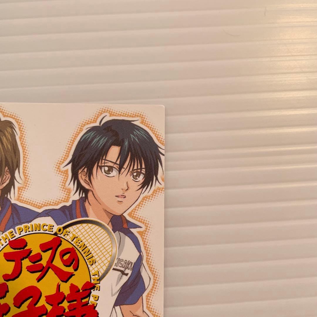 テニスの王子様 越前リョーマ&手塚国光 Vジャンプ付録 トレーディング