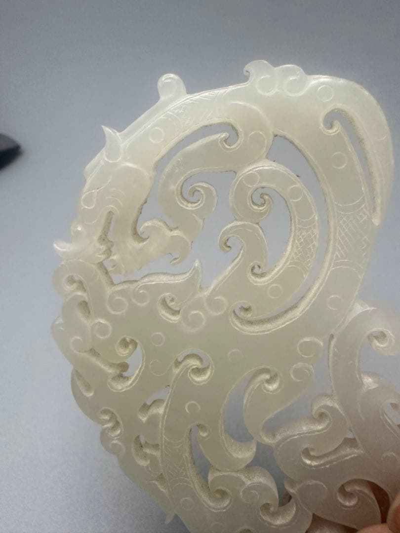 中国古美術 本物和田玉 根付 玉璧 巻雲紋 旧蔵 コレクション 透かし