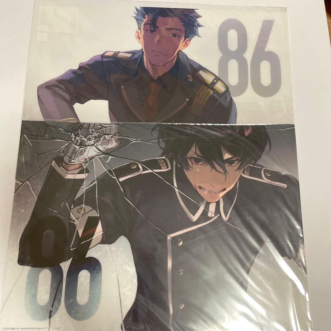 くじ引き堂 86 エイティシックス クリアポスター ライデン キリヤ