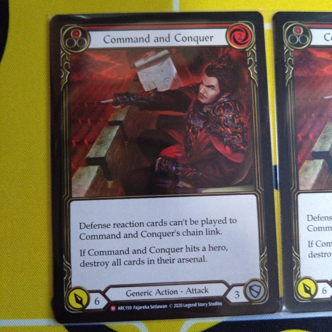 FAB Command and Conquer 3枚セット