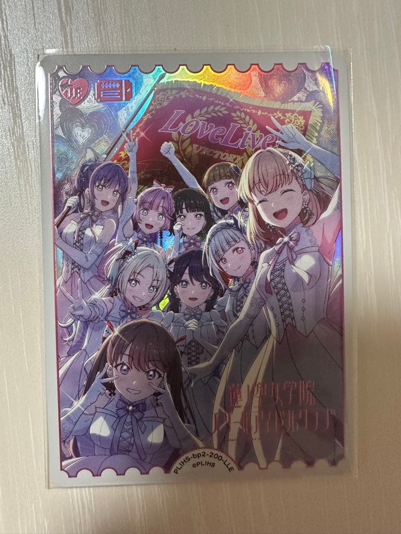 ラブカ LLE 蓮ノ空 LLE ラブカ 蓮ノ空 LLD 2025年3月号