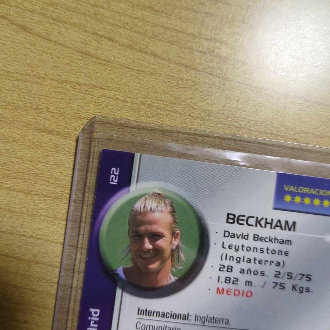 美品、貴重】デイビッド・ベッカム【直筆サイン】『Paniniカード