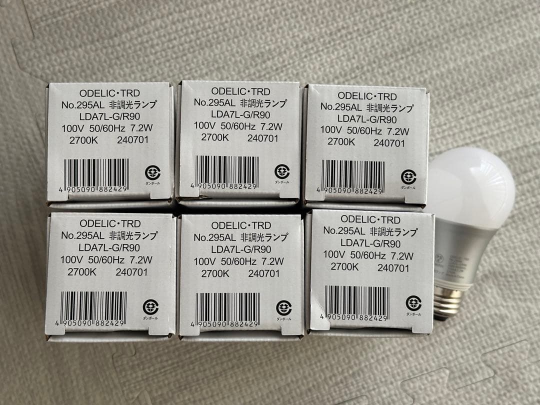 オーデリック NO295AL （LDA7L-G/R90)非調光6個 - メルカリ
