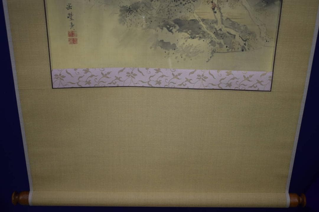 真作/岡本豊彦/山水人物図/布袋屋掛軸HH-855 - メルカリ