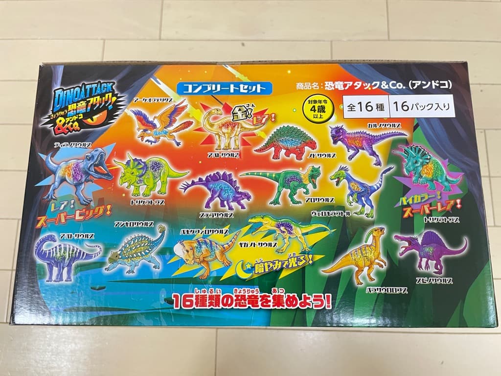 恐竜アタック＆Co.（アンドコ） コンプリートセット 16パック入り