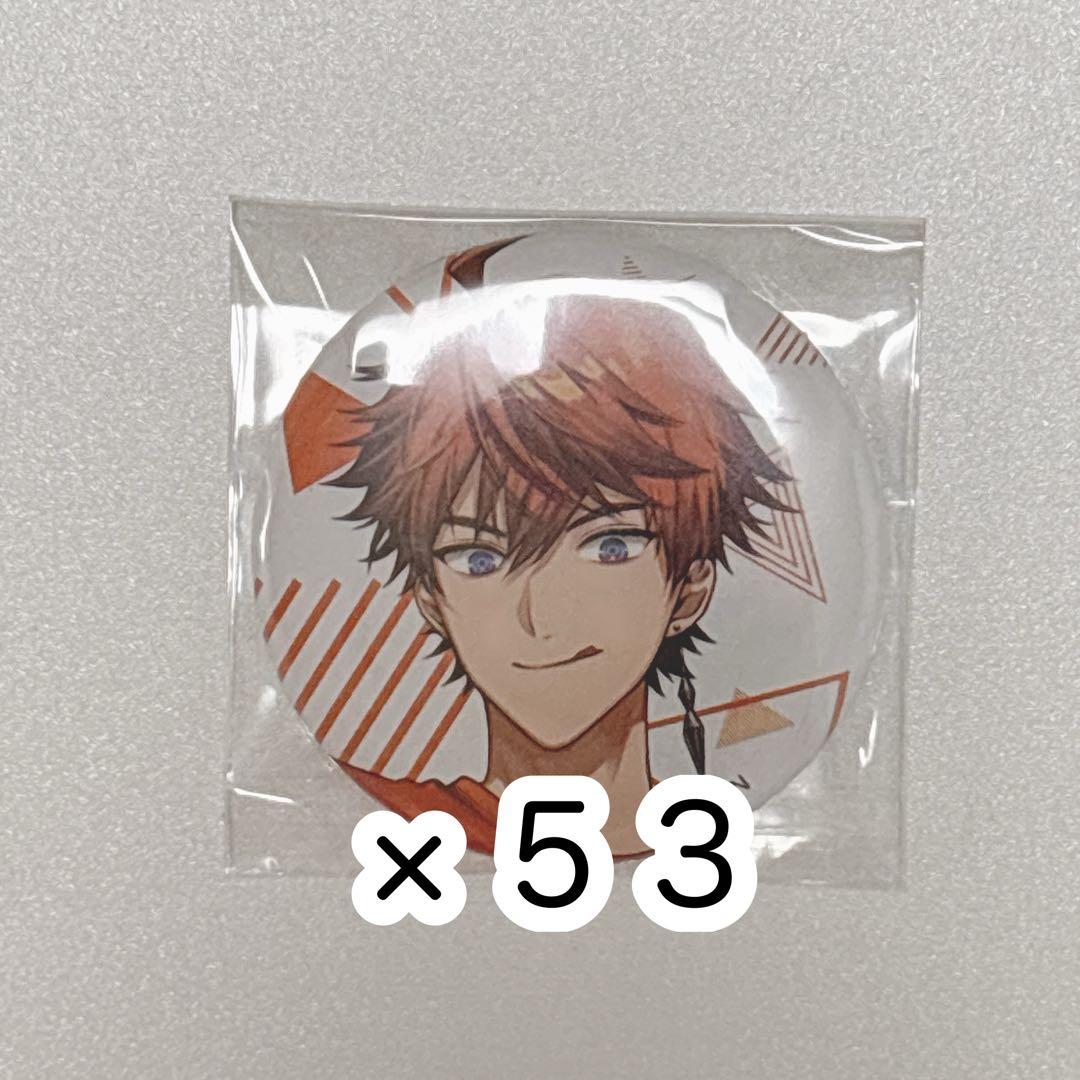 20枚にじさんじ 3SKM 北見遊征 Spring Party 缶バッジ にじ