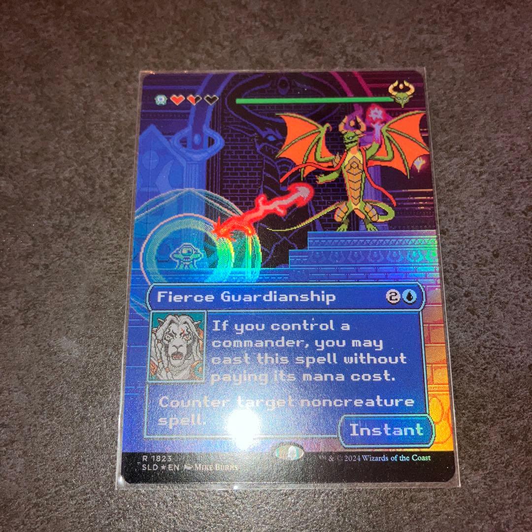 し*ー様 激情の後見　foil 英語　1枚　MTG Secret Lair SL Secret Lair x FINAL FANTASY: Grimoire EN Foil Edition | Secret Lair