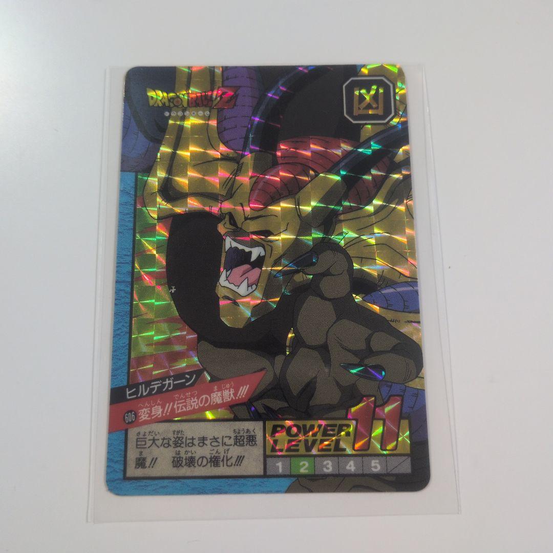 ドラゴンボールZ カードダス 606ヒルデガーン - メルカリ