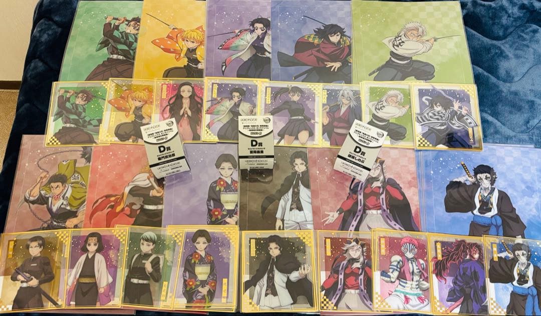 アイチュウ 黒羽 婚姻届