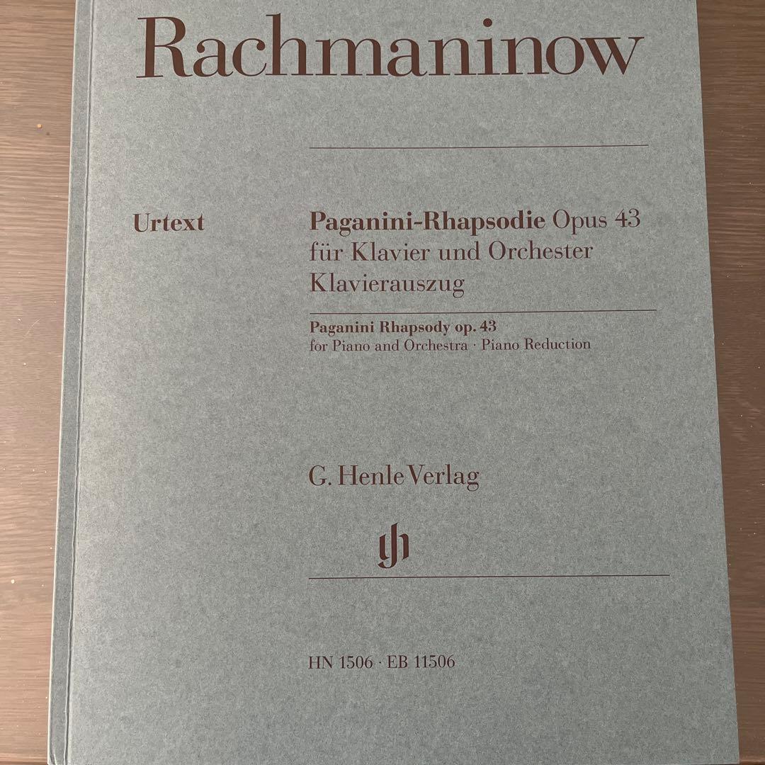 鍵盤楽器 Rachmaninow: Paganini-Rhapsodie Opus 43 Rachmaninoff Rhapsody on a Theme of Paganini, Op.43 variation 18