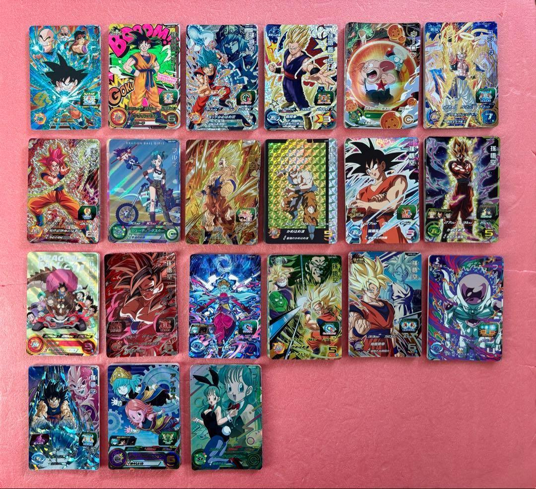 SDBH UGM弾CP全21種133枚コンプリート2022年から2023年 B SDBH UGM弾CP全21種133枚コンプリート2022年から2023年 B - メルカリ