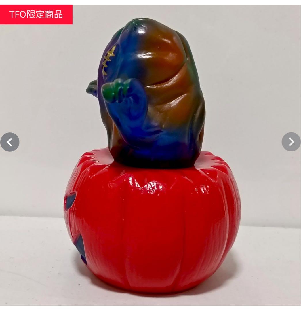 キャラクティックス ハロウィンヘドラキャラ 塗装済み完成品 全高約