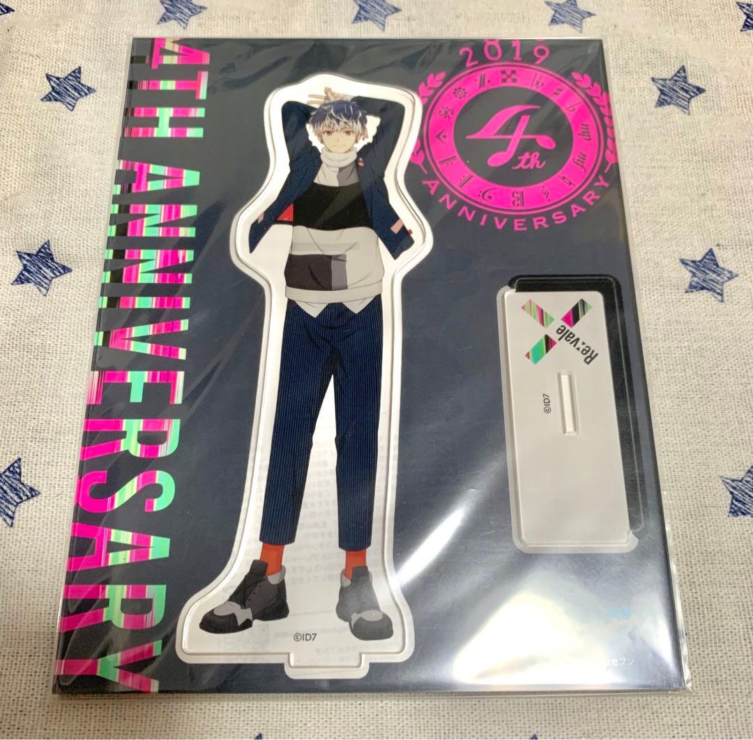 アイナナ アイドリッシュセブン 4周年 アクスタ 百 Re:vale - メルカリ