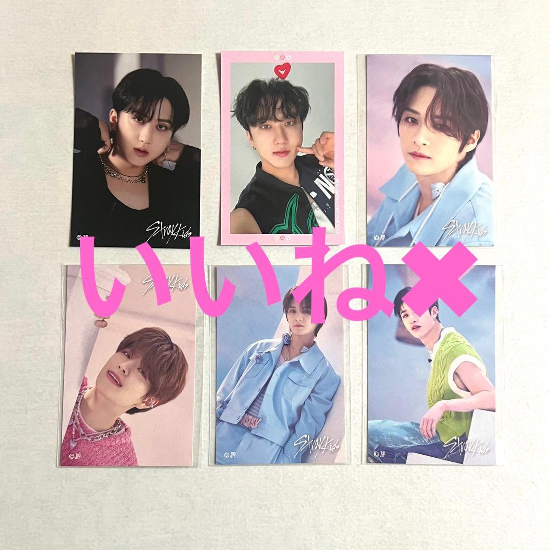 Stray kids ステッカー まとめ売り - メルカリ