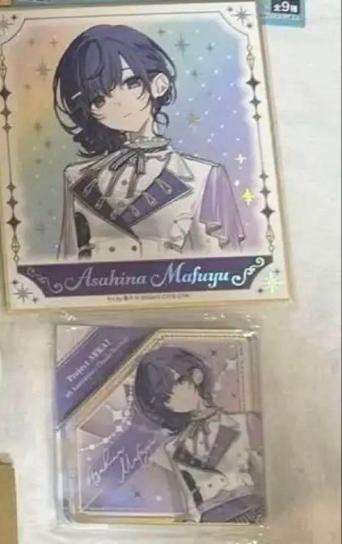 プロセカ　朝比奈まふゆ　グッズまとめ売り プロセカ 朝比奈まふゆ グッズまとめ売り - メルカリ