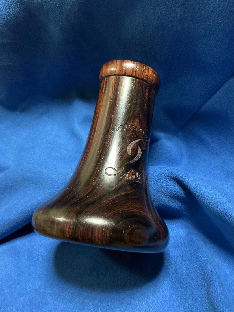 backun(バックーン) MOBAクラリネット用ベル【ココボロ】 Backun MoBa Clarinet - Cocobolo Wood | KesslerMusic