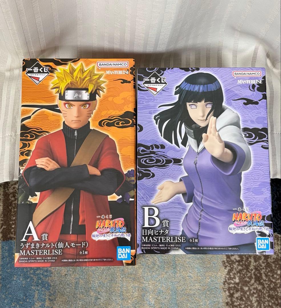 一番くじ NARUTO MASTERLISE A賞 B賞 フィギュア 未開封一番くじ NARUTO-ナルト- 中忍試験編 B賞 うちはサスケ
