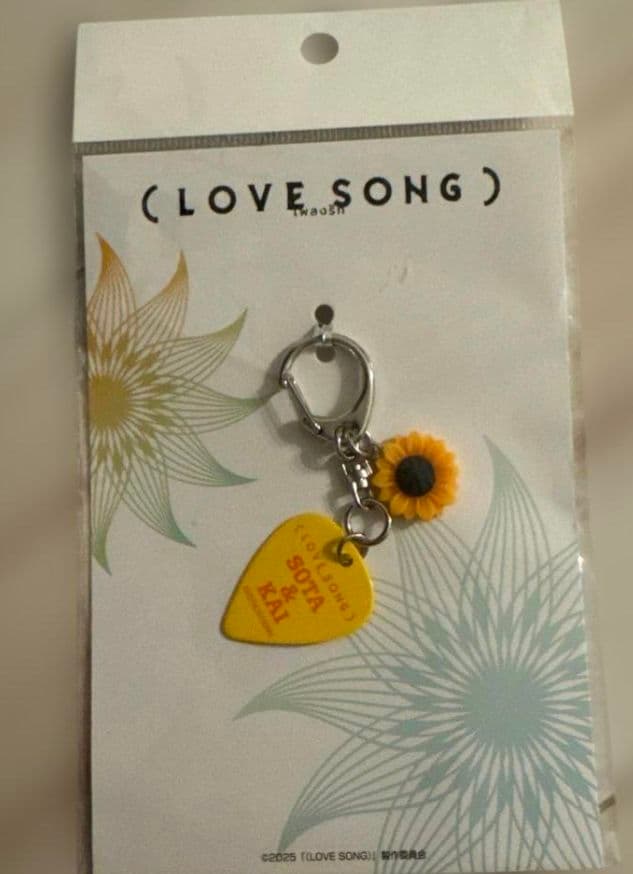 新品未開封】LOVE SONG ピックキーホルダー ラブソング - メルカリ