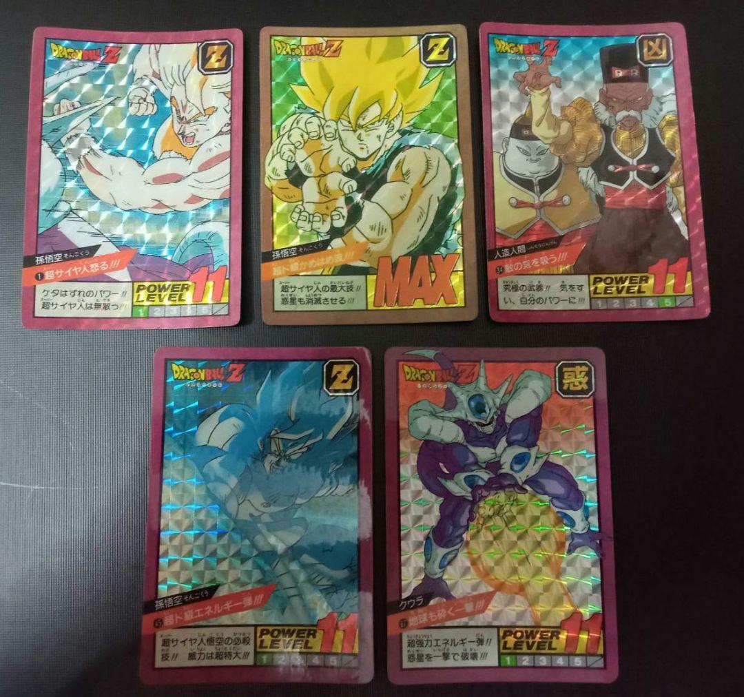 NOT FOR SALE】ドラゴンボール 本弾 パート5 カードダス 台紙