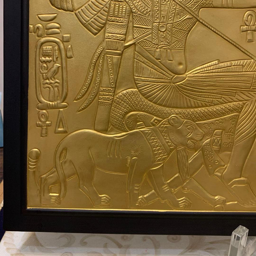 希少 ウェッジウッド ジャスパー ブラック エジプシャン プラーク 陶板