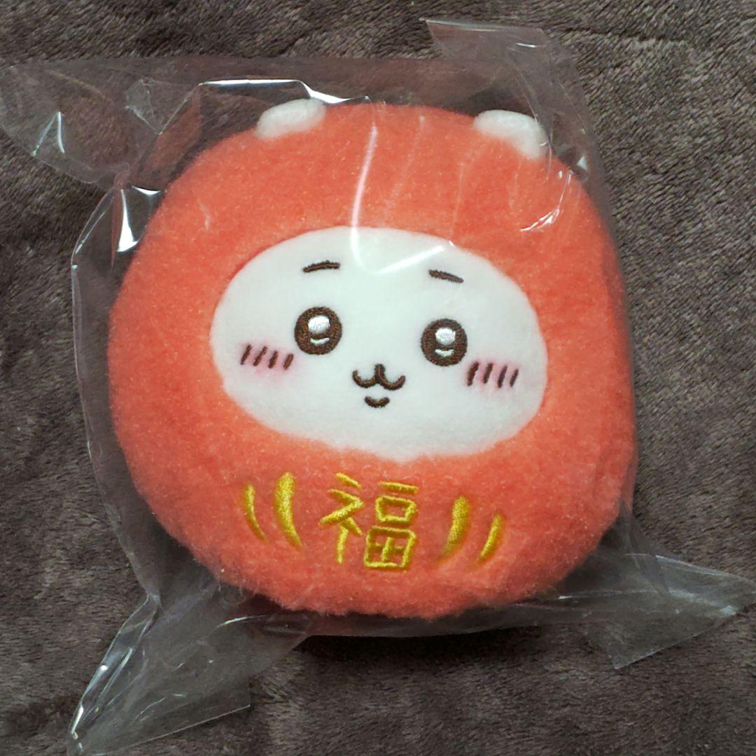ちいかわ だるまになっちゃった！ころりん起き上がりこぼしぬいぐるみ