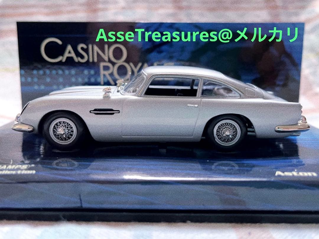 未使用 美品 ミニチャンプス ボンドカー 1/43 アストンマーチン DB5