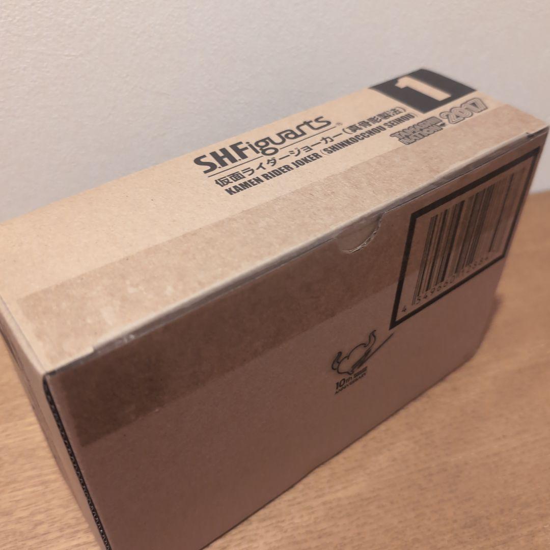 S.H.Figuarts 仮面ライダージョーカー 約145mm