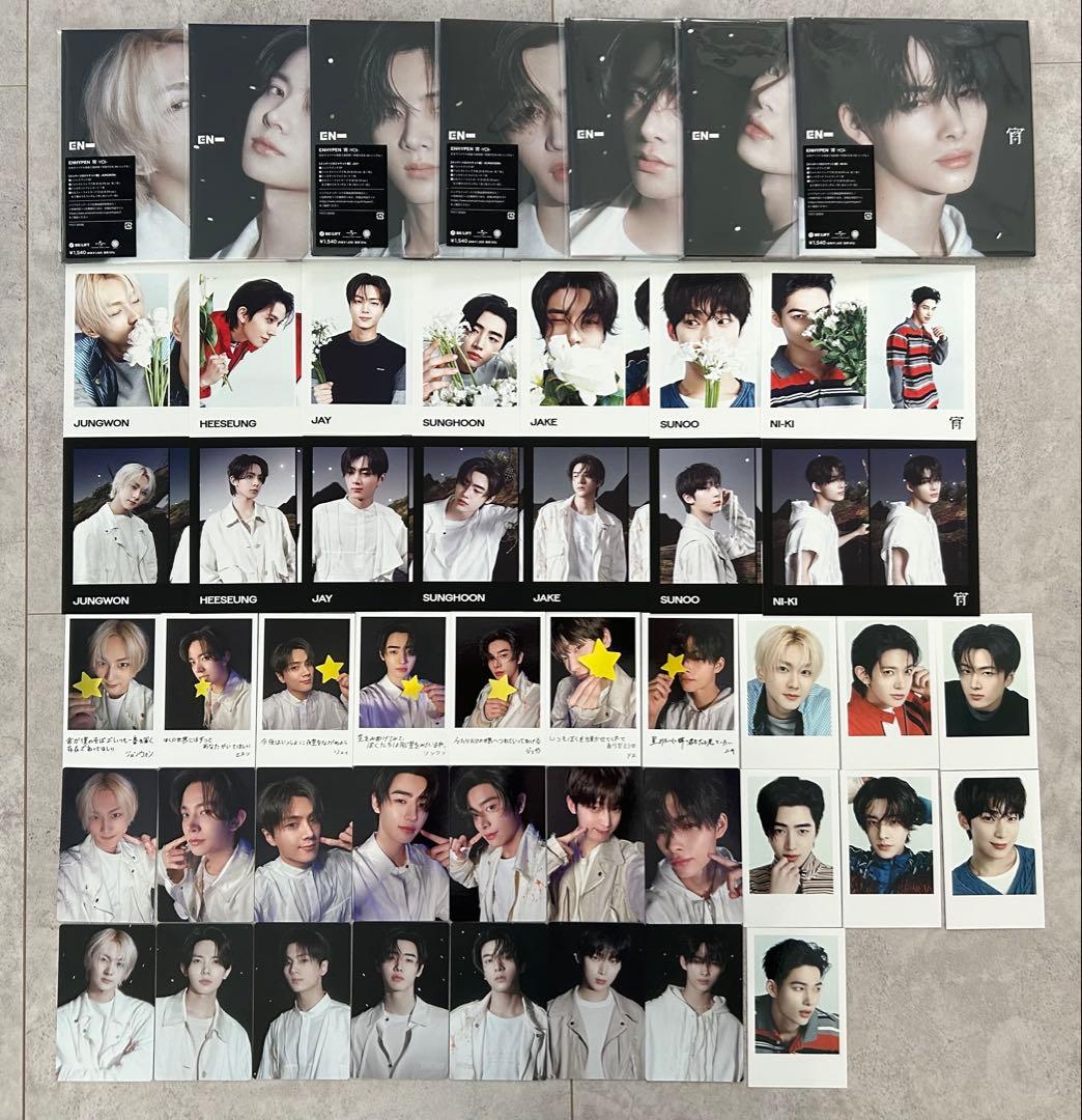 ENHYPEN 宵 7形態セットCD 7枚 トレカ28枚 セット( 49) - メルカリ