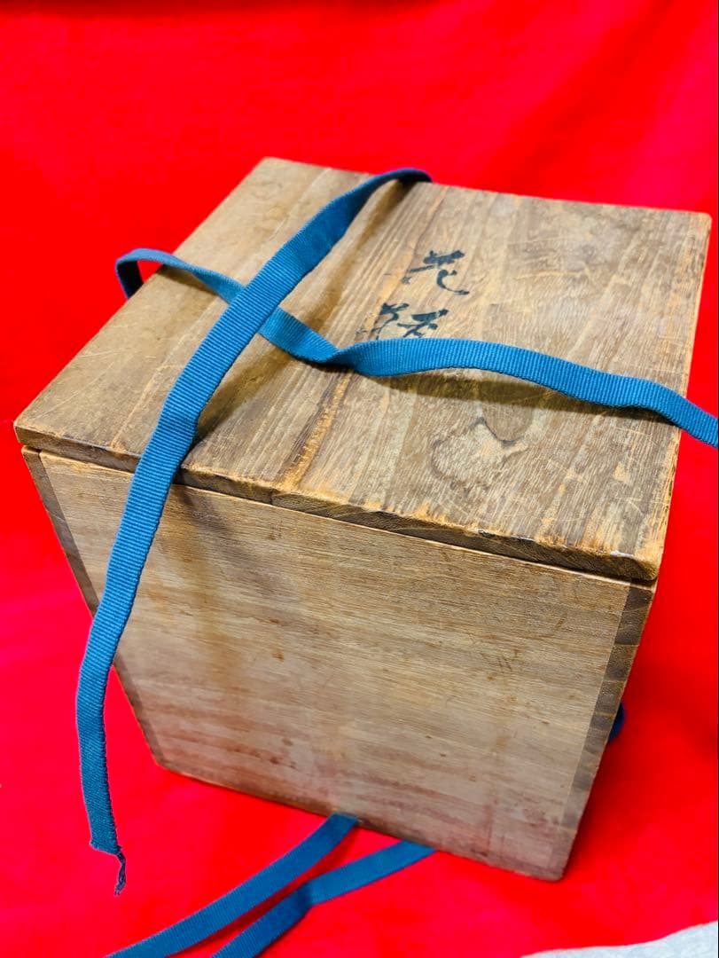 腰黒梅絵花瓶 金粉装飾 共箱付 初代眞葛香山作（江戸期天保13年生まれ