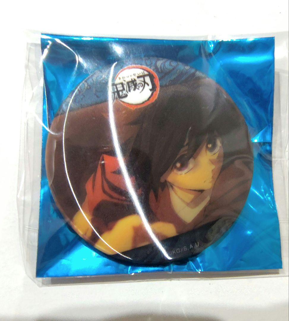 鬼滅の刃 柱カフェ 冨岡義勇 ランダムアニメーション缶バッジ CDEF