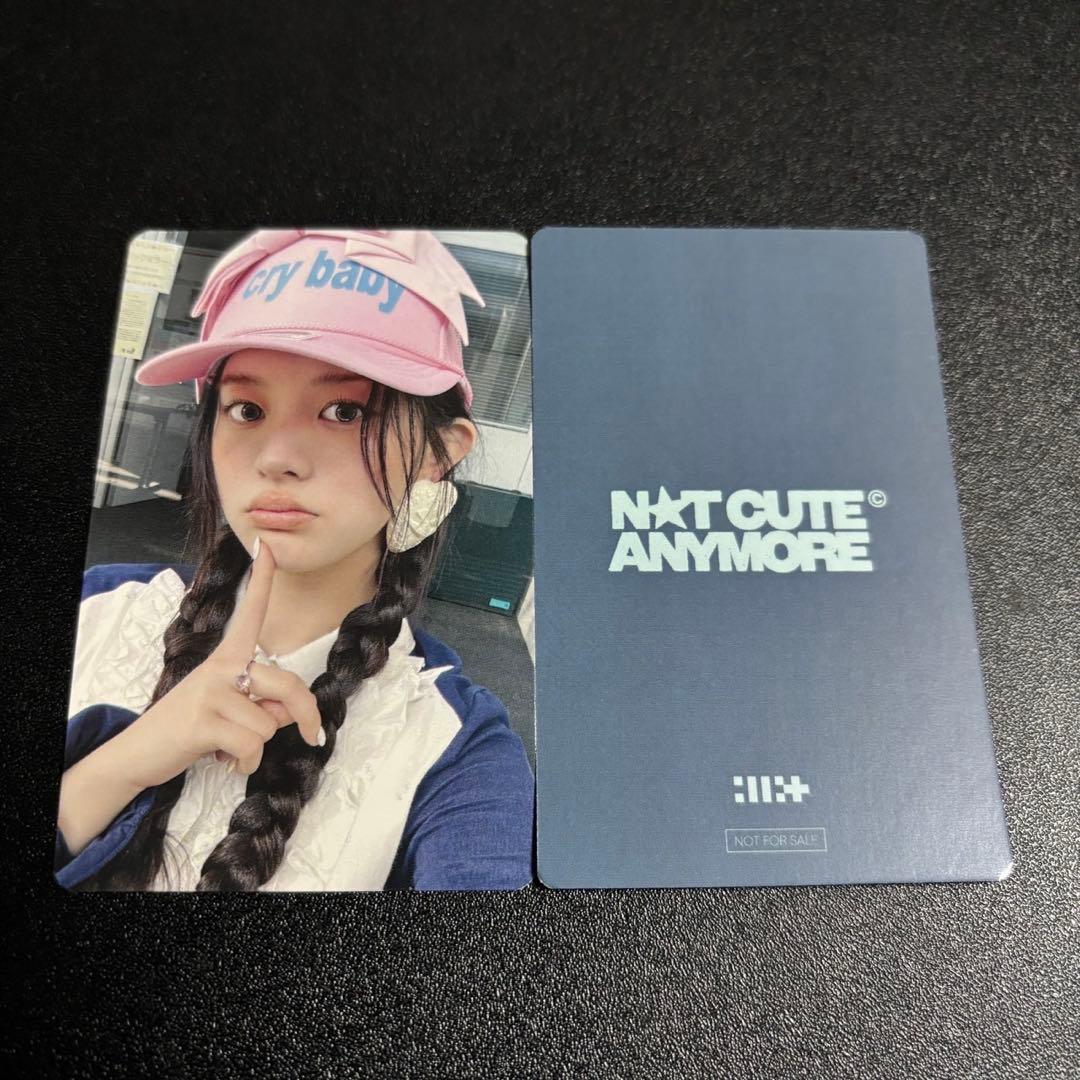 ILLIT ミンジュ NOT CUTE ANYMORE TSUTAYA ラキドロ - メルカリ