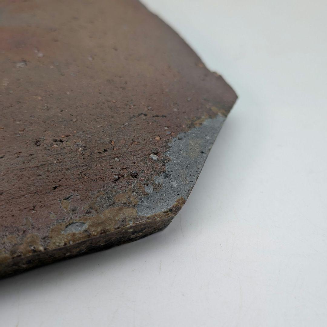 岡山県重要無形文化財 金重道明 備前焼 隅切四方皿 角皿