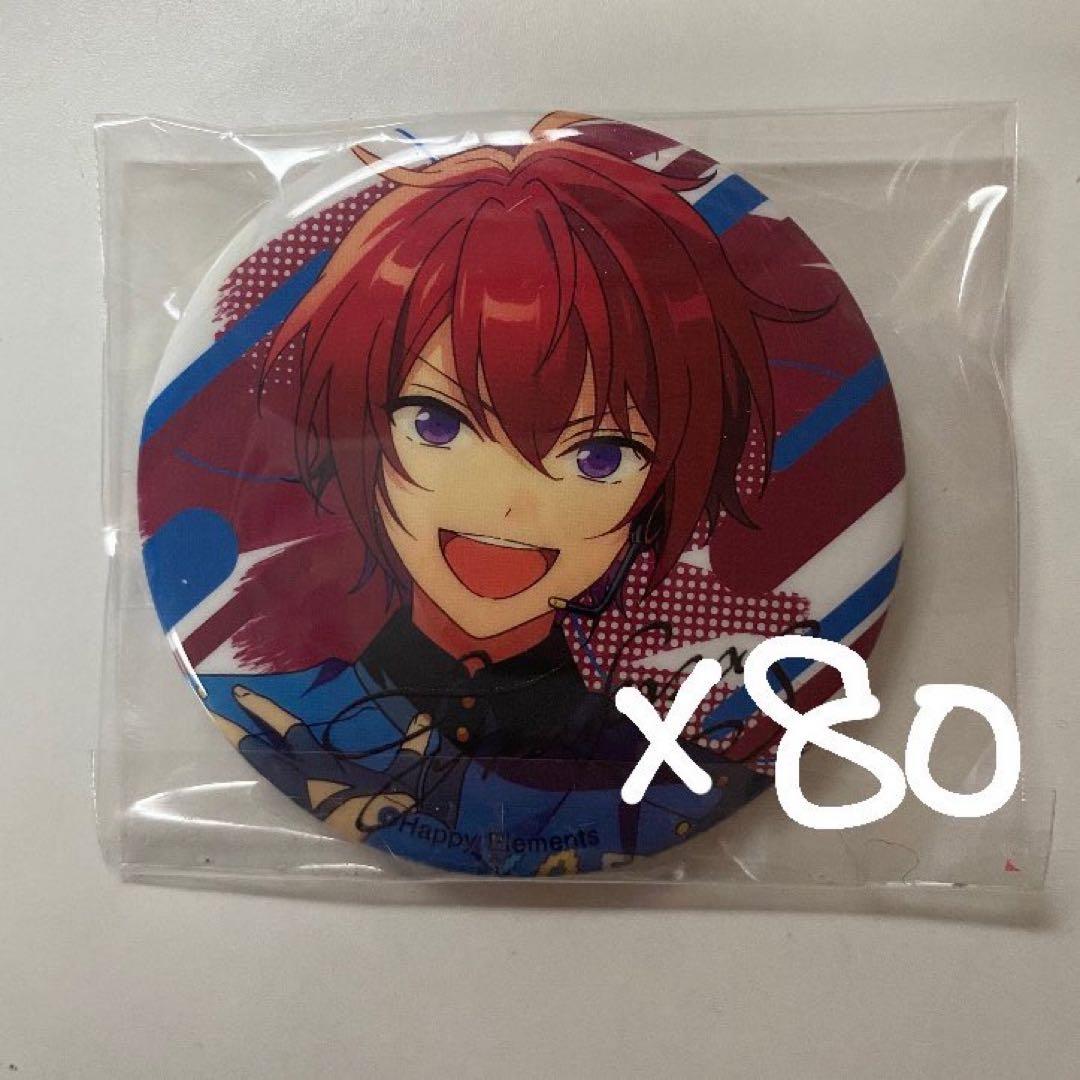 あんスタ 朱桜司 缶バッジ 6周年