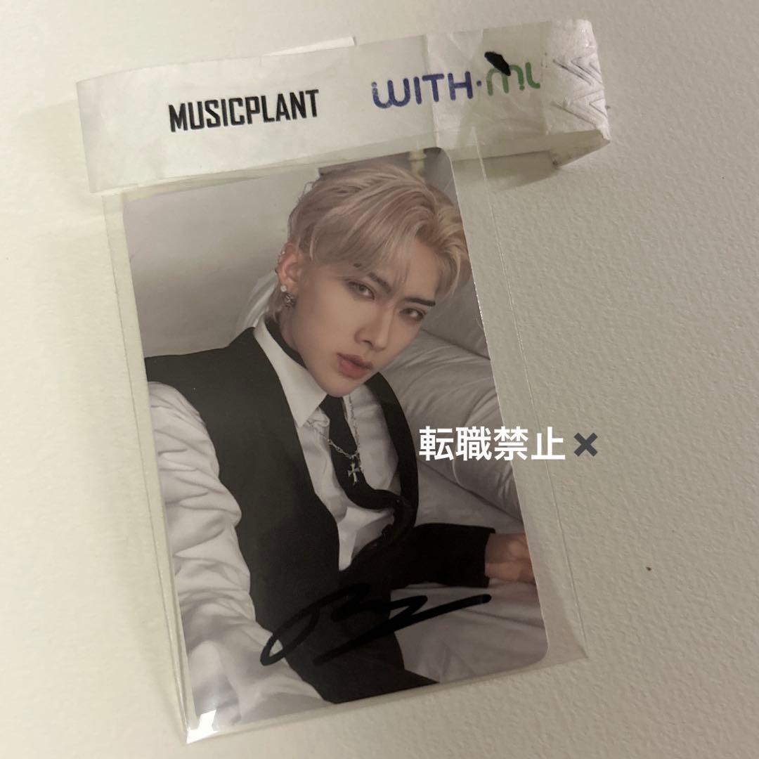 匿名配送 ZB1 ZEROBASEONE リッキー 直筆 サイン トレカ - メルカリ