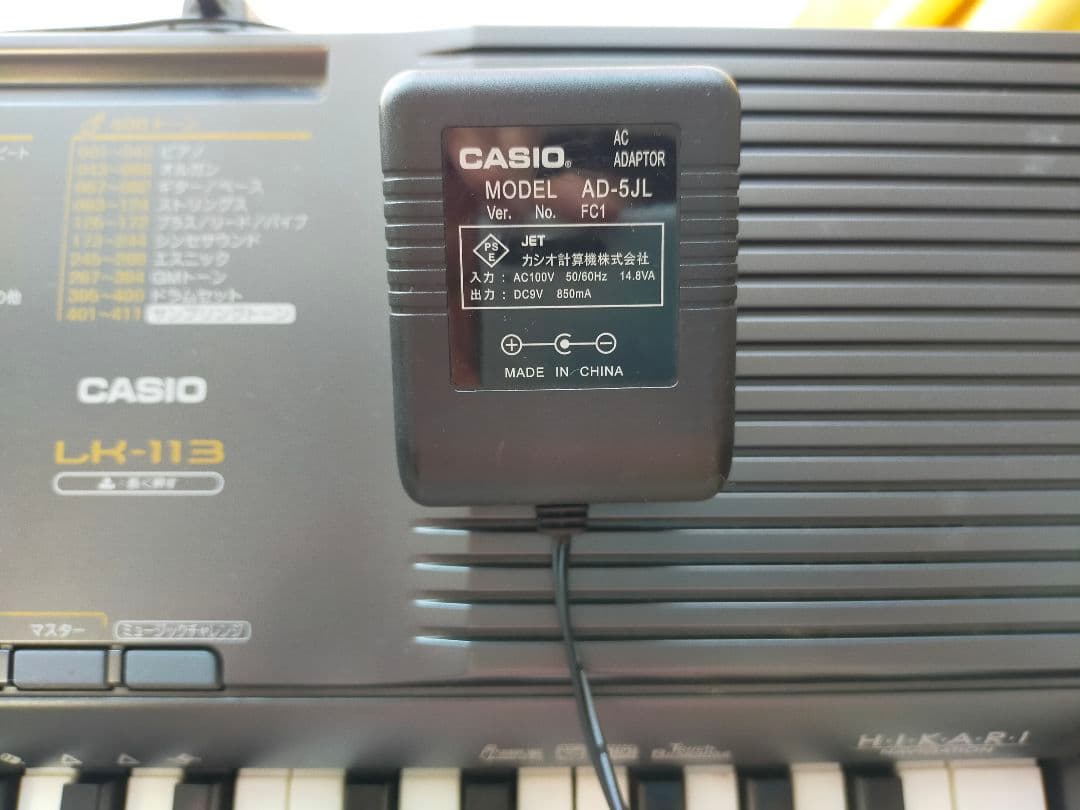 CASIO キーボード LK-113 光ナビゲーション - メルカリ