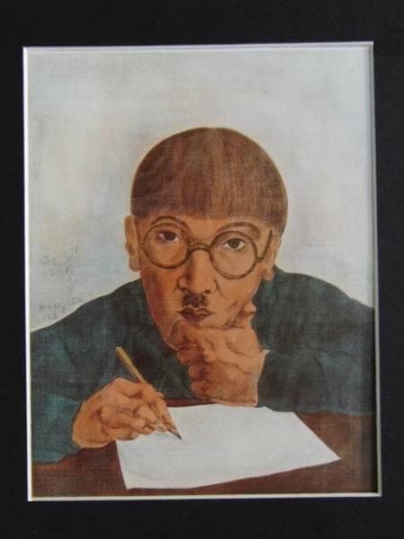 藤田嗣治・Fujita Tuguharu、希少なレゾネより、新品高級額装