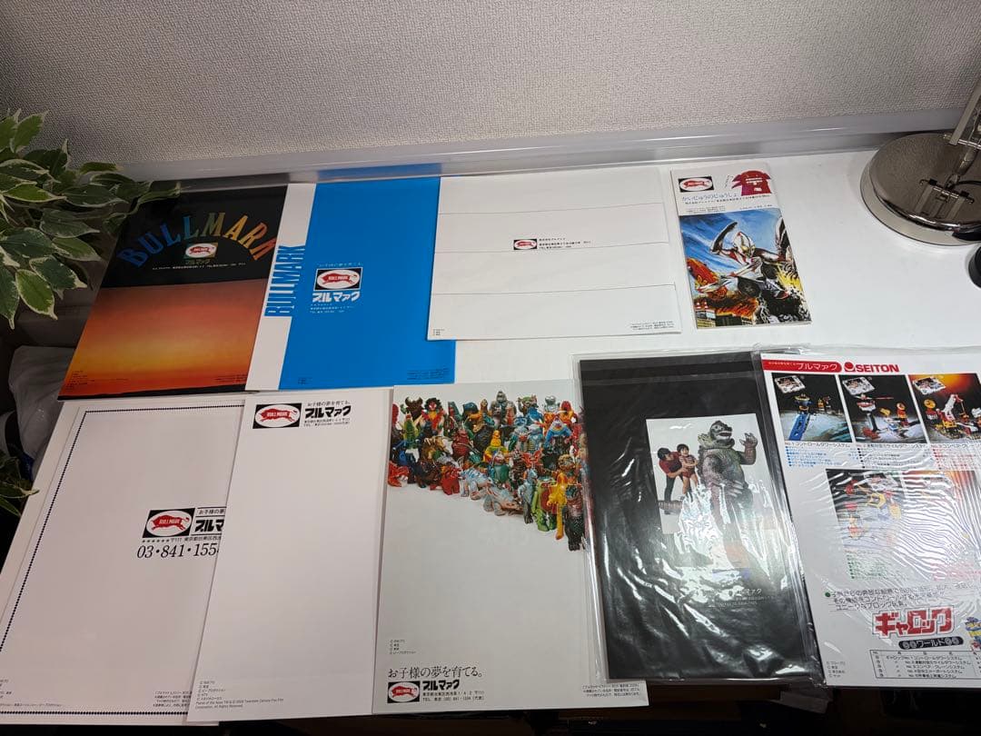 開封のみ未使用品⭐︎ブルマァク ヒストリーBOX BM-101 復刻版アース