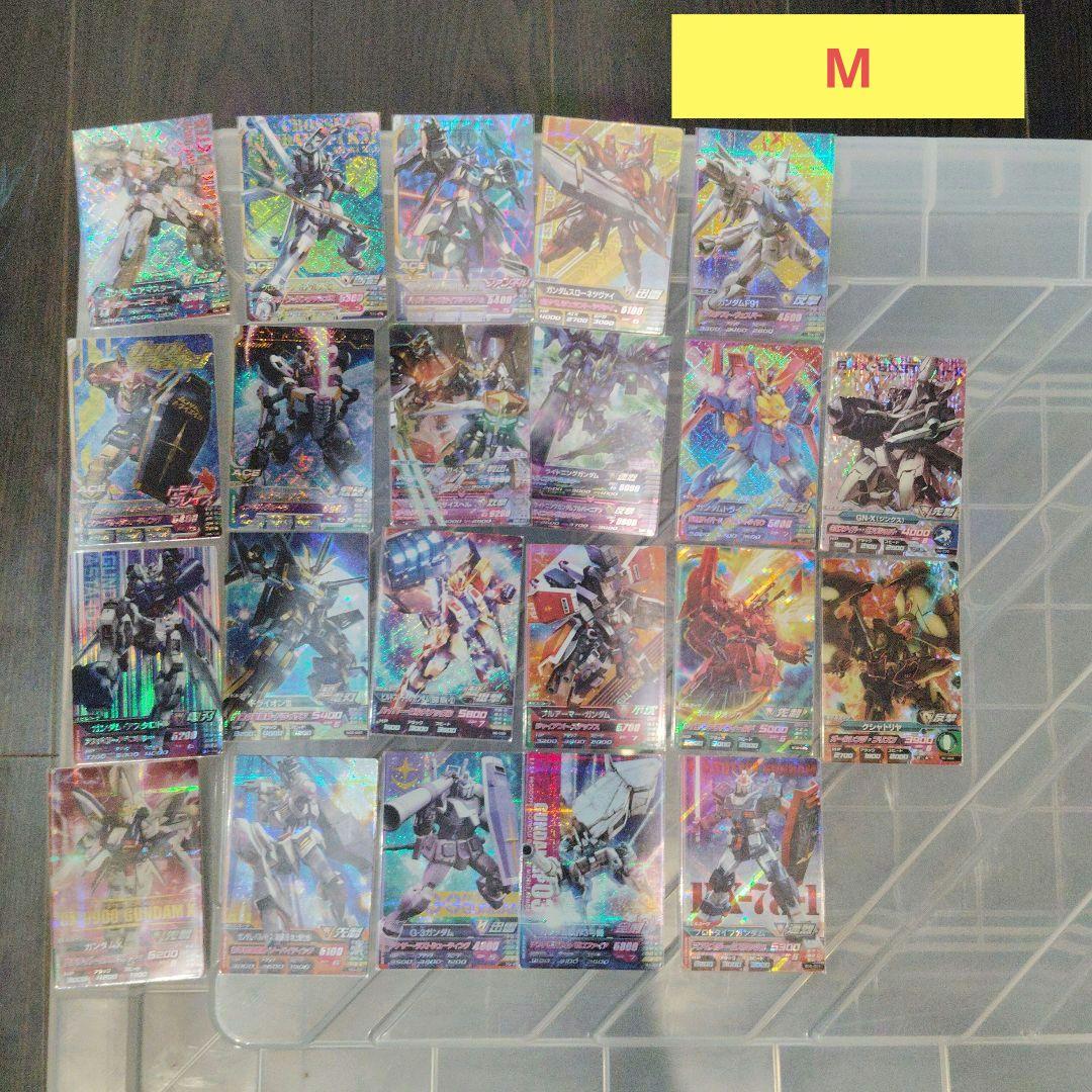 ガンダムトライエイジ まとめ売り - メルカリ
