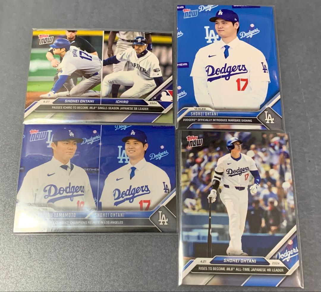 複数購入で割引/値引希望は金額提示下さい様 リクエスト 5点 まとめ