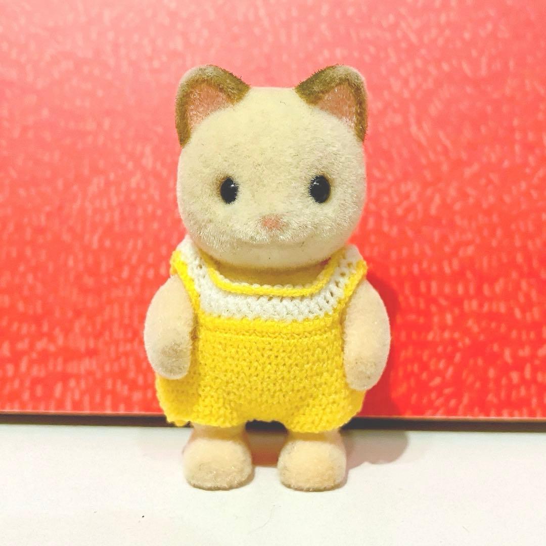 シルバニアファミリー クリームネコ 赤ちゃん 廃盤品 稀少品 レア 初期
