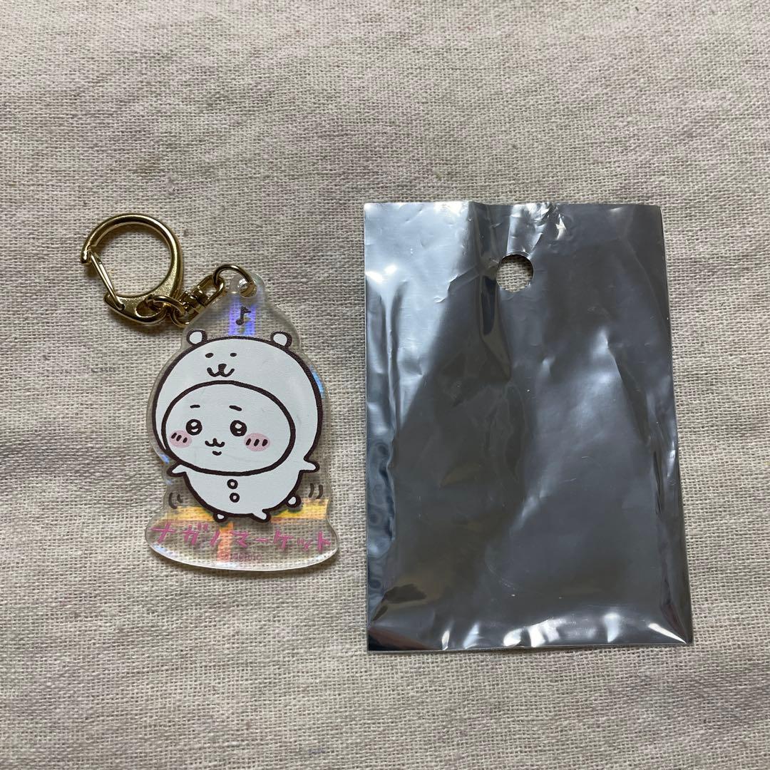 ナガノマーケット ホログラムアクリルキーホルダー ちいかわ - メルカリ