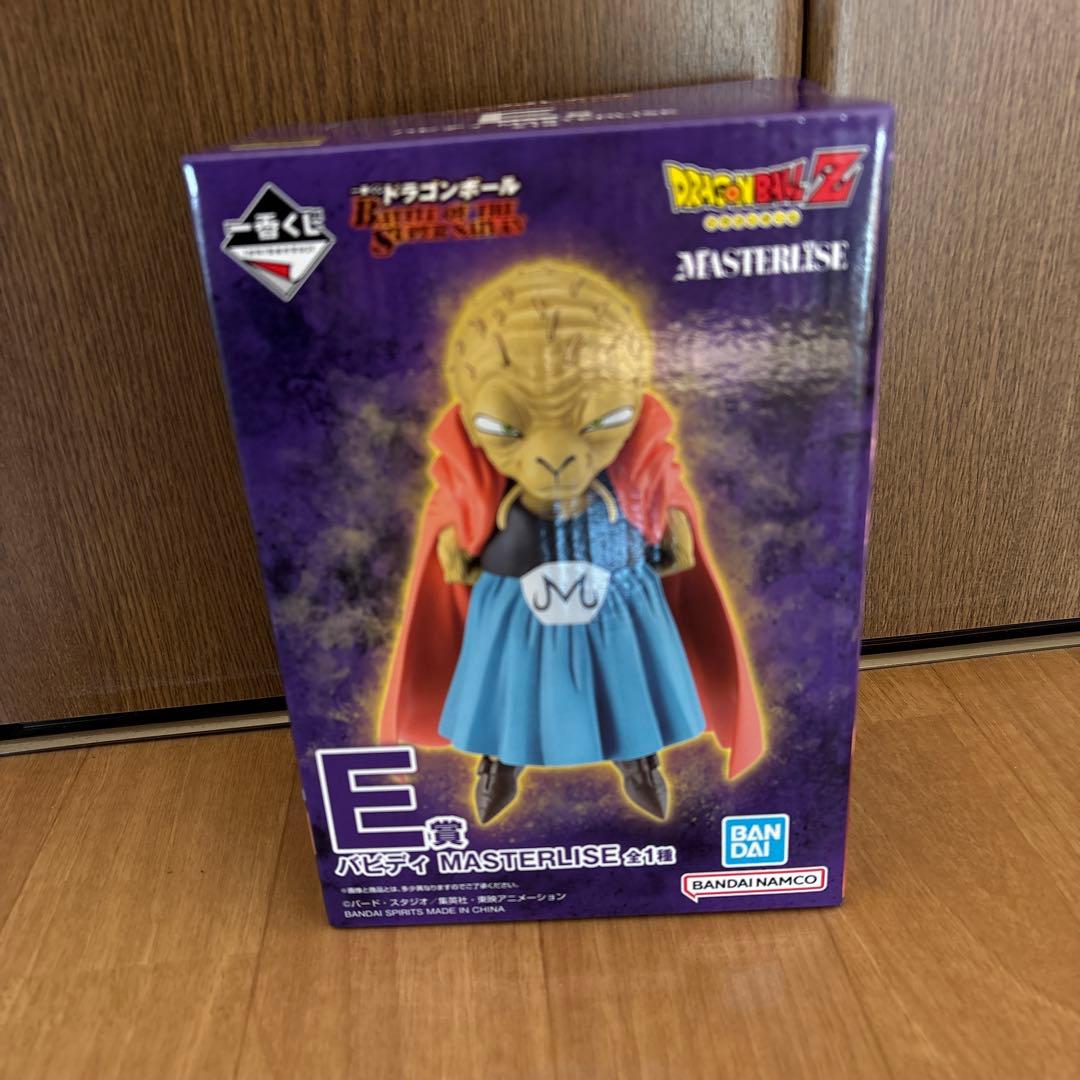 ドラゴンボール 一番くじ バビディ MASTERLISE フィギュア - メルカリ