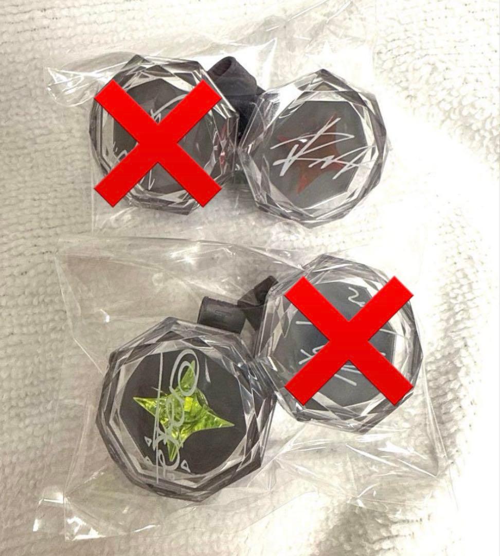 あんスタ 乱凪砂 巴日和 リングライト 9th - メルカリ