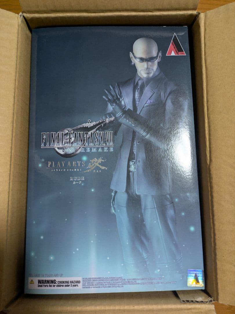 【新品未開封】ファイナルファンタジーVII リメイ PLAY ARTS改 ルード Amazon.co.jp: ファイナルファンタジーVII リメイク PLAY ARTS改