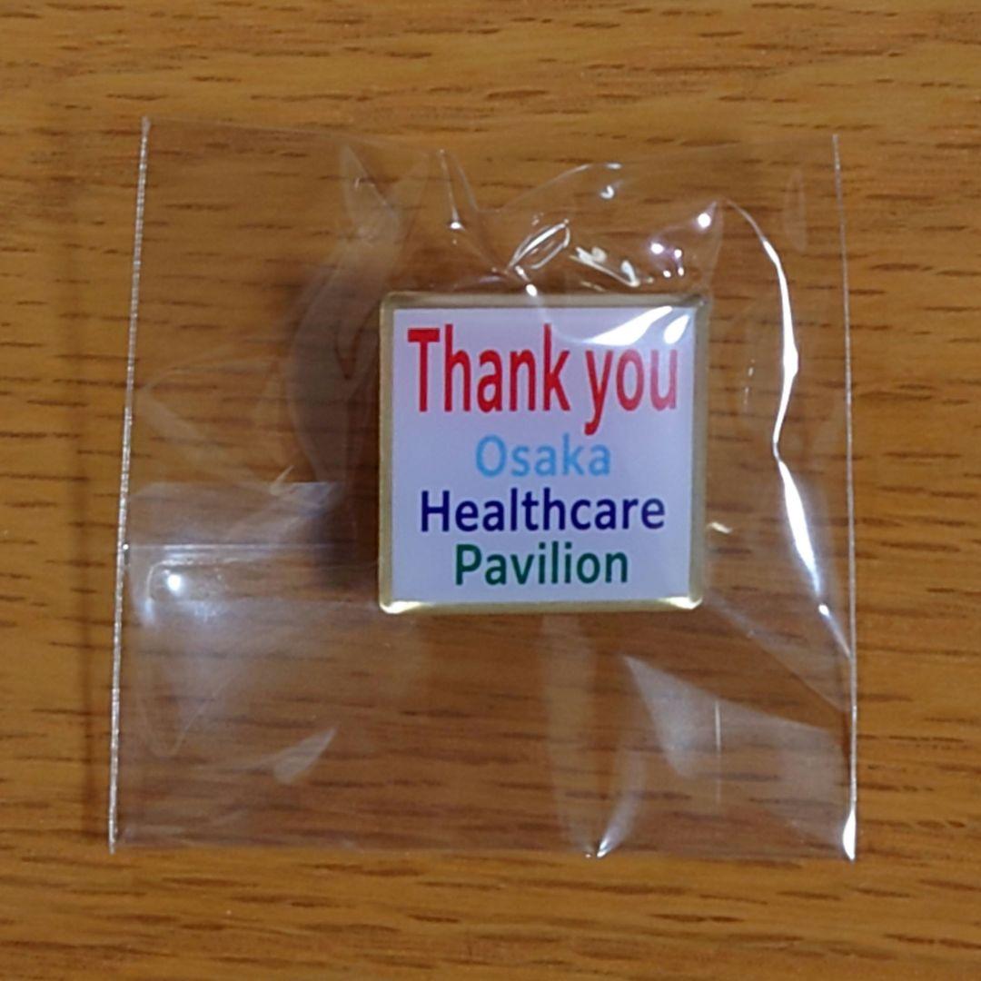 大阪・関西万博 ヘルスケアパビリオン フィナーレ ピンバッジ - メルカリ