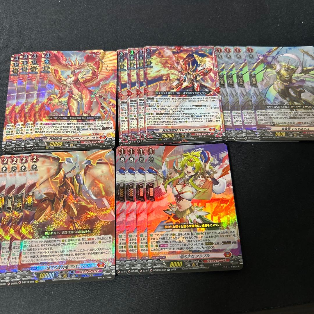 カードファイト!! ヴァンガード ニルヴァーナ・ジーヴァ　デッキパーツ ヴァンガード】天輪鳳竜 ニルヴァーナ・ジーヴァ【Dスタン】｜みっくん