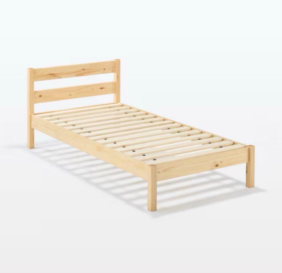 廃盤品・直接引取可】23年製 無印良品 木製ベッド オーク材突板