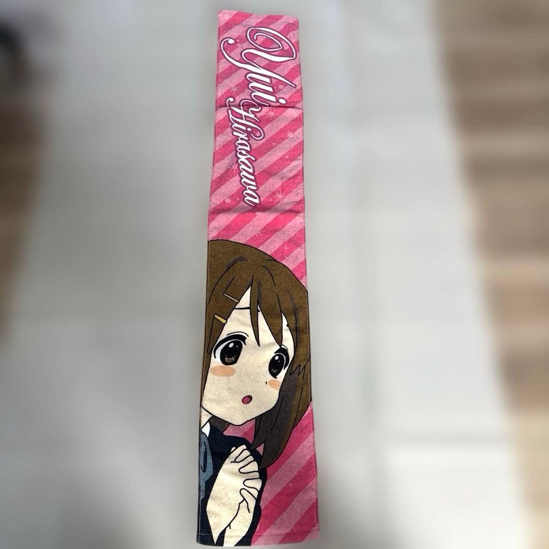 けいおん‼︎学園祭!マフラータオル 平沢唯 - メルカリ