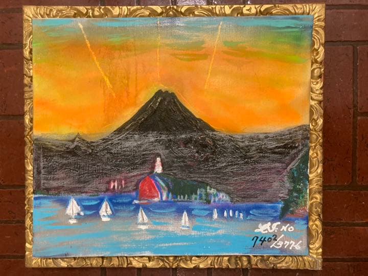 空飛ぶ画家、糸川裕志の富士山曼荼羅の一点油絵、F8号、額入り