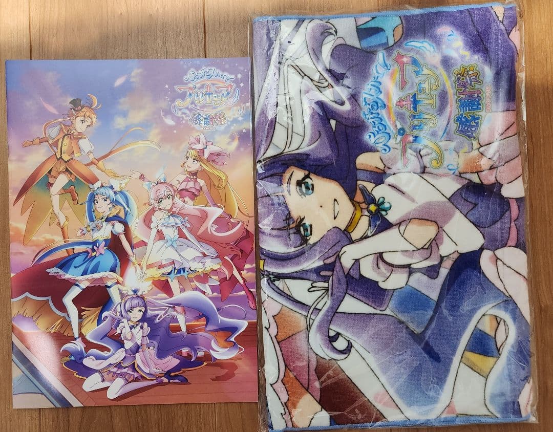 ♪Navel 俺たちに翼はない 渡来明日香 マイクロファイバータオル 渡来